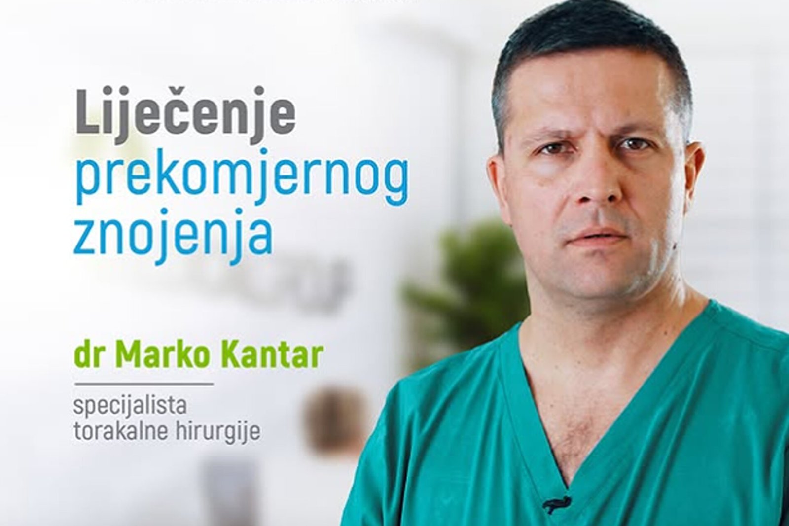 novosti medical group